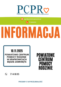 10.11.2025